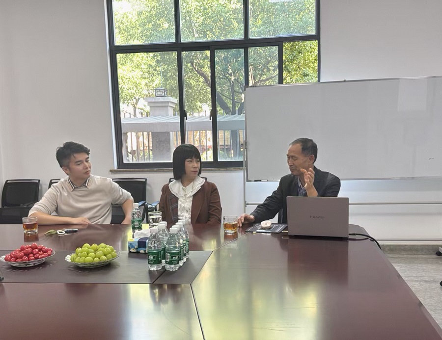 美国弗吉尼亚大学陈景章教授到访中和交流讲学