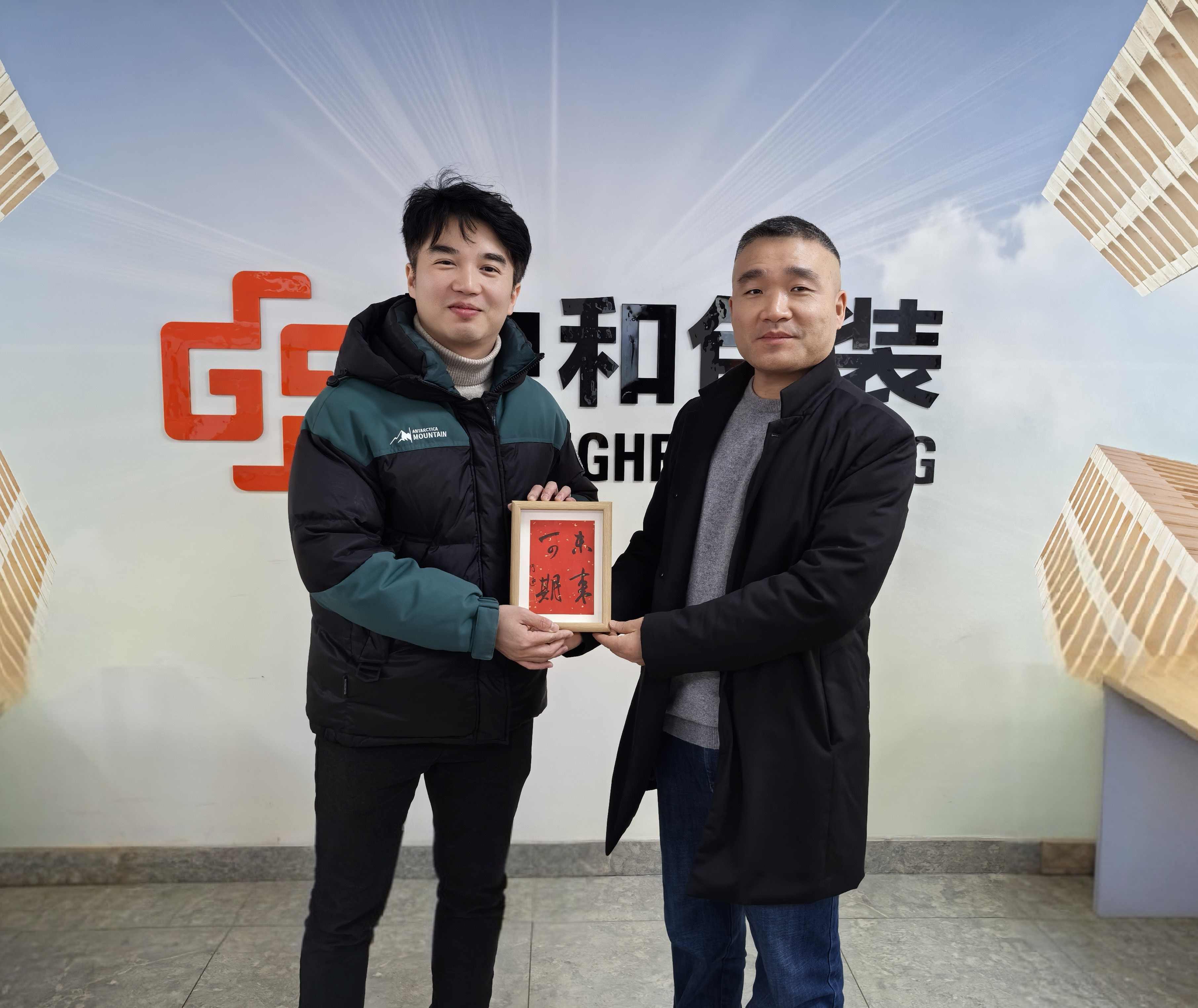 云亭街道领导春节前走访慰问重点企业